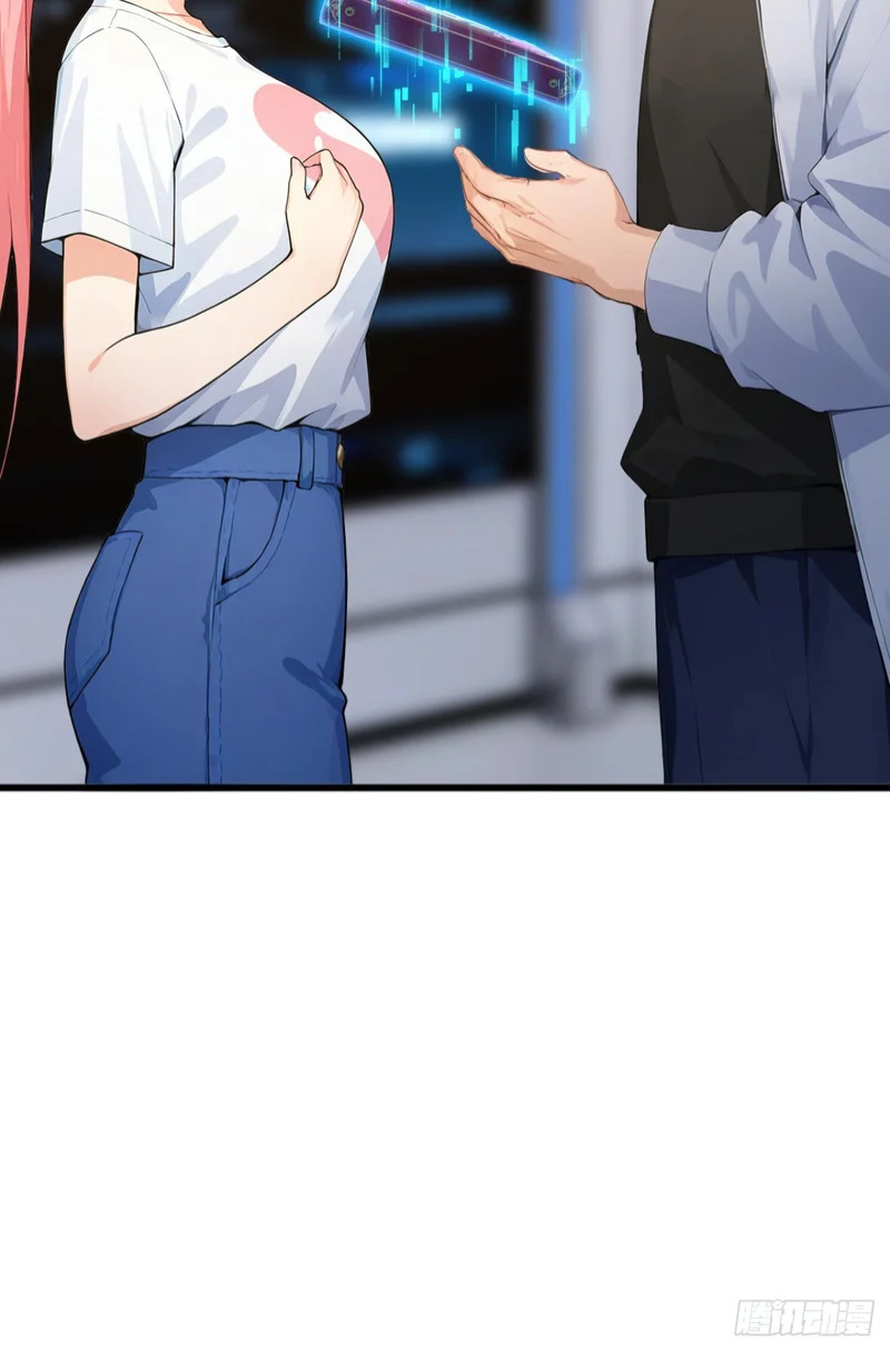 第93话 放手一搏！ 第9页