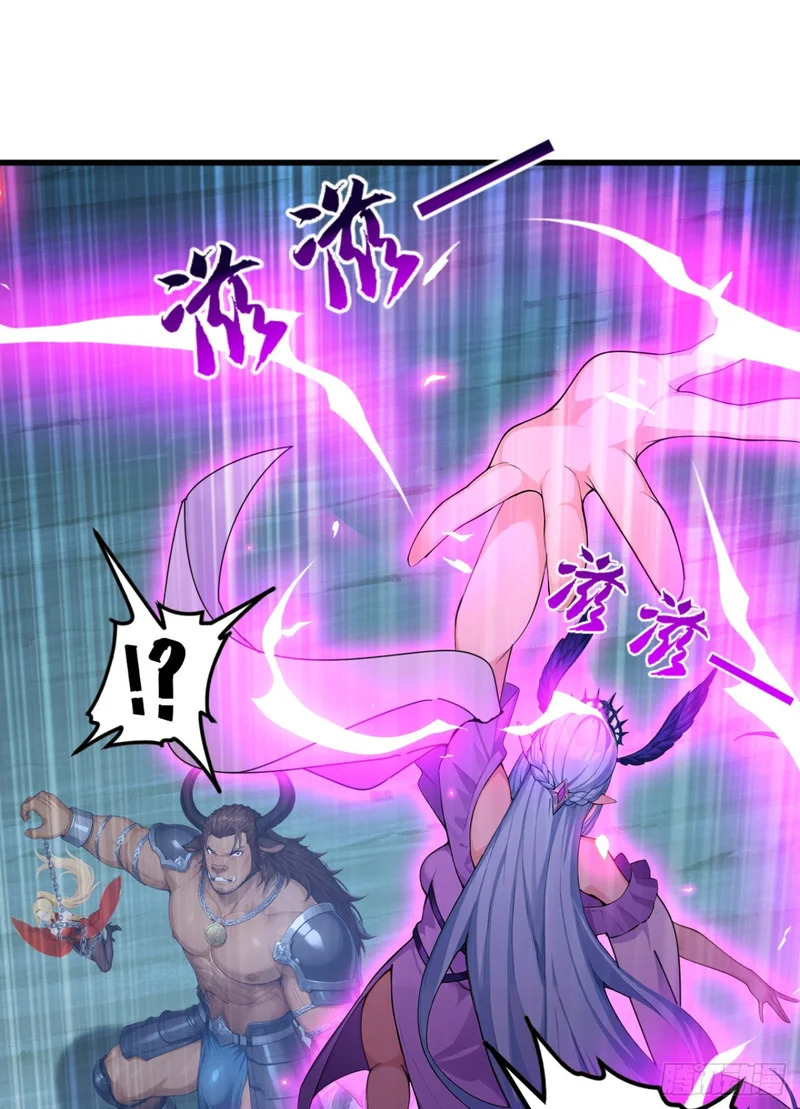 第94话 这是什么怪物？ 第52页