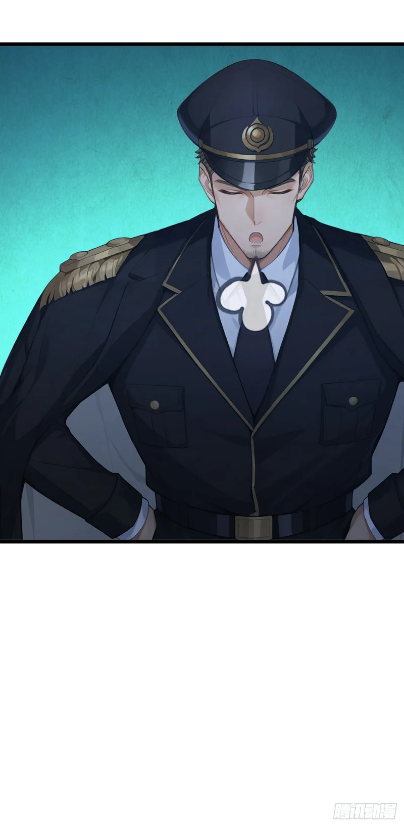 第96话 竹篮打水一场空 第43页