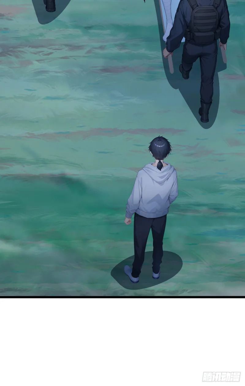 第96话 竹篮打水一场空 第47页