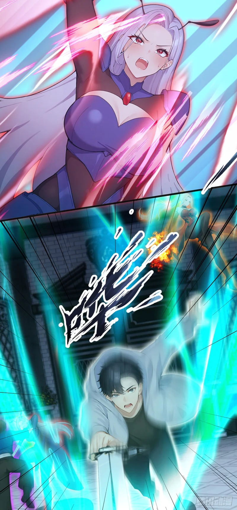 第98话 一决胜负！ 第7页