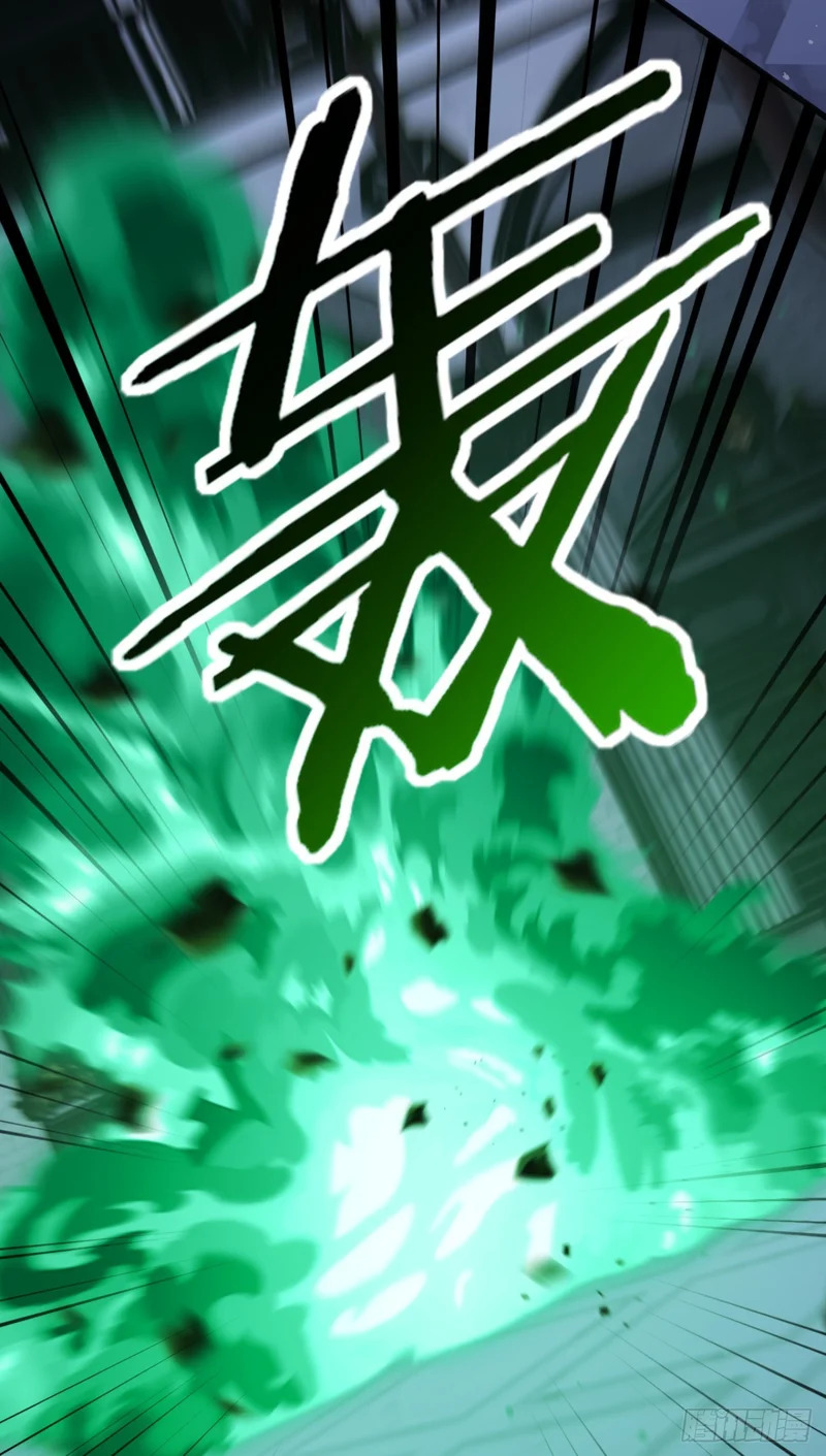 第100话 我可爱的宠物 第30页