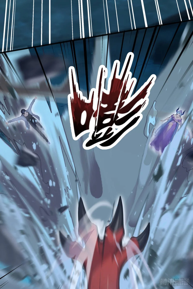 第101话 临死反扑！ 第6页