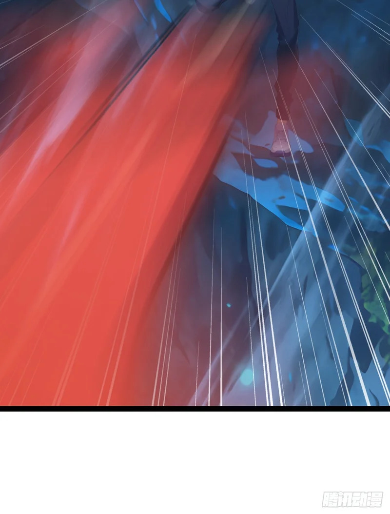 第101话 临死反扑！ 第8页