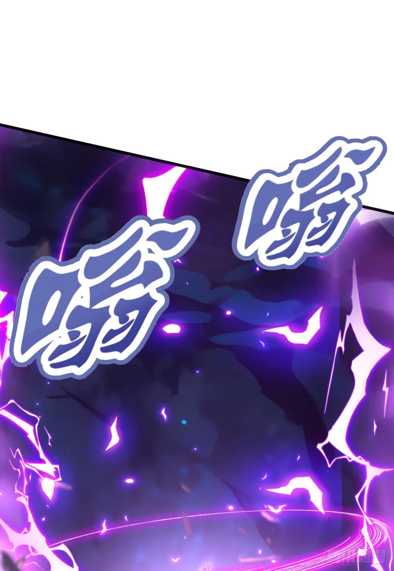 第101话 临死反扑！ 第29页