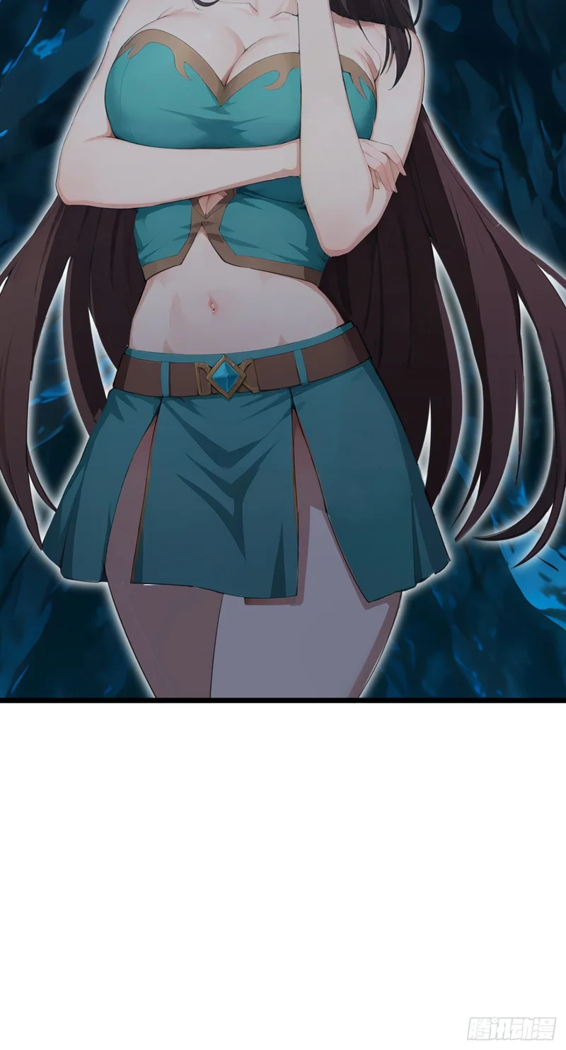 第102话 付出代价！ 第17页