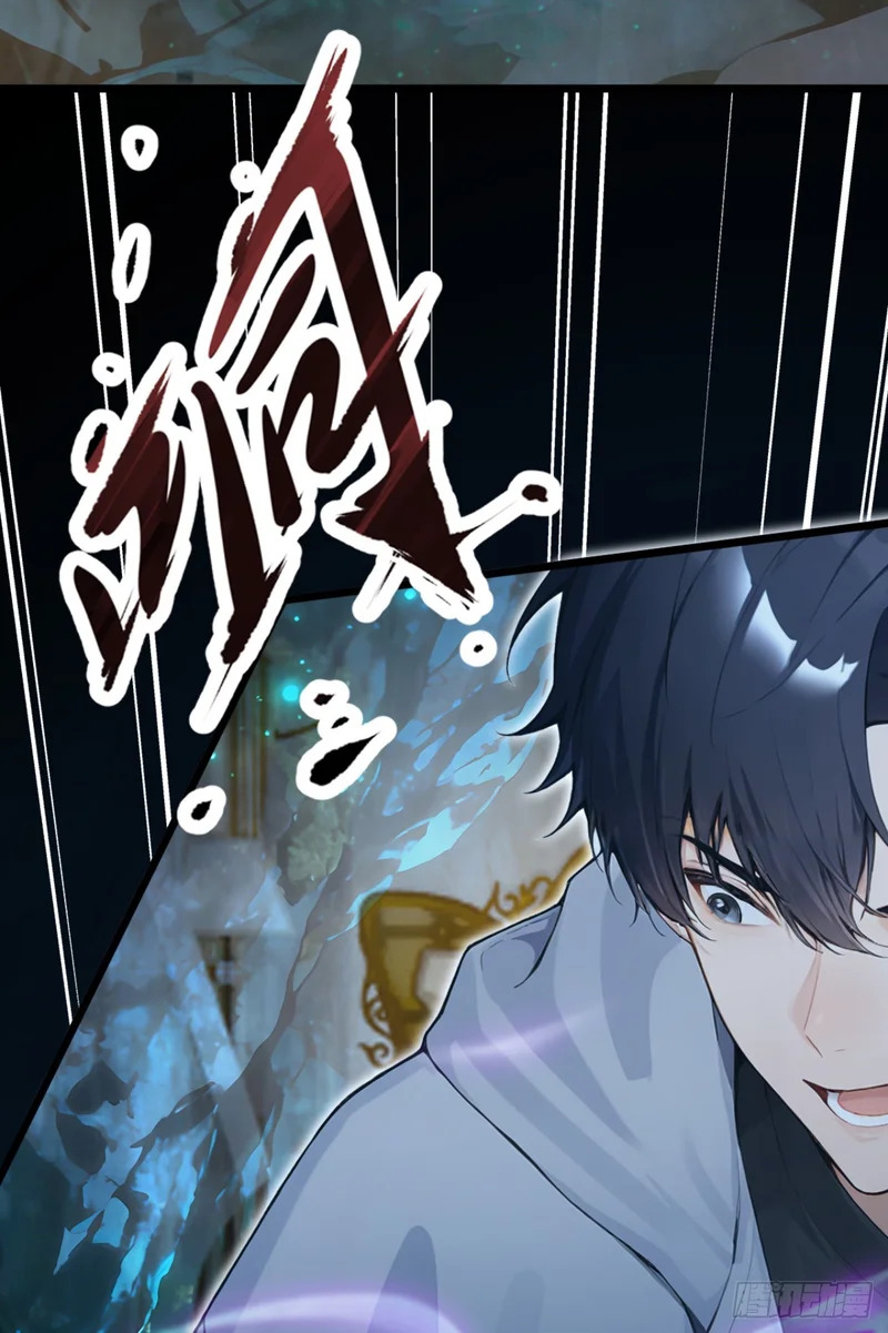 第103话 永远成为我的玩具 第37页
