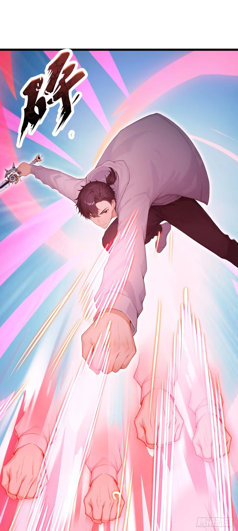 第104话 你的坟墓！ 第5页