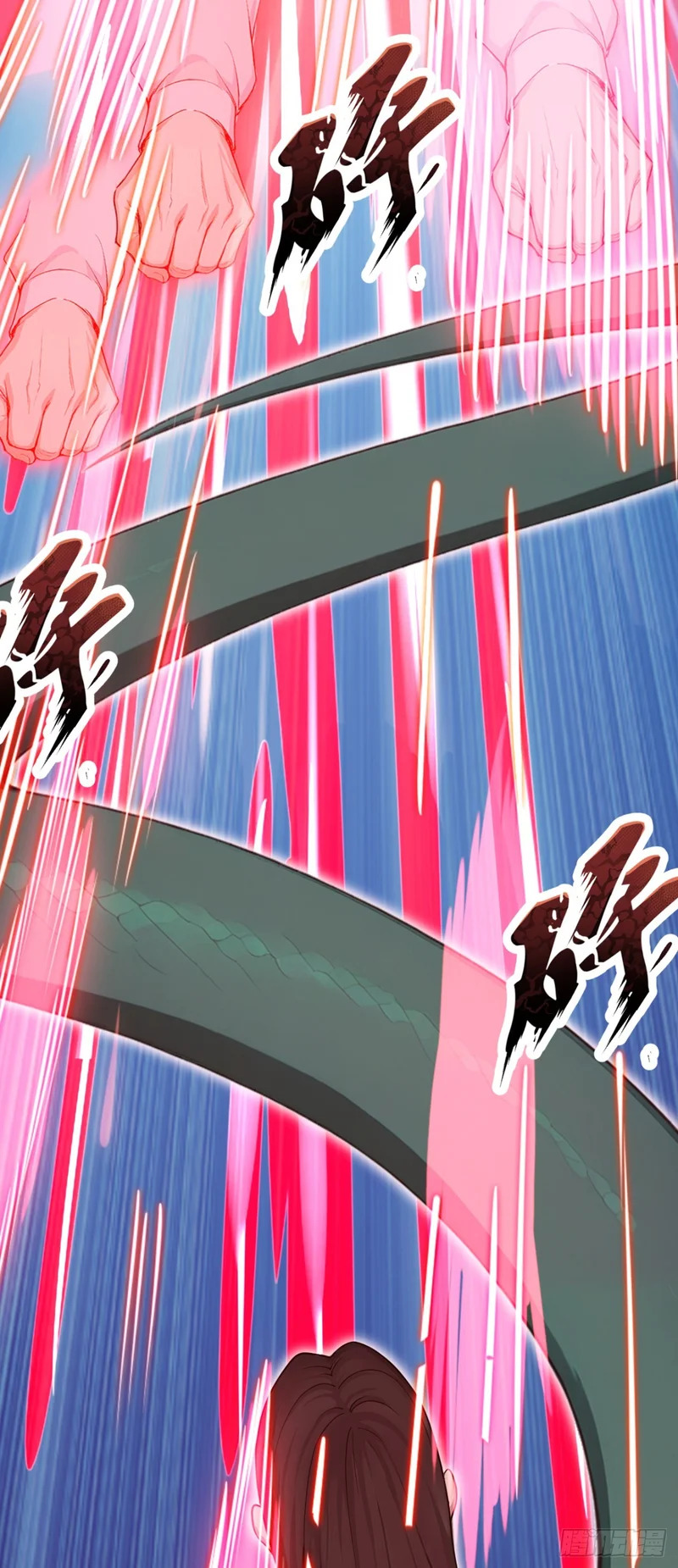第104话 你的坟墓！ 第6页