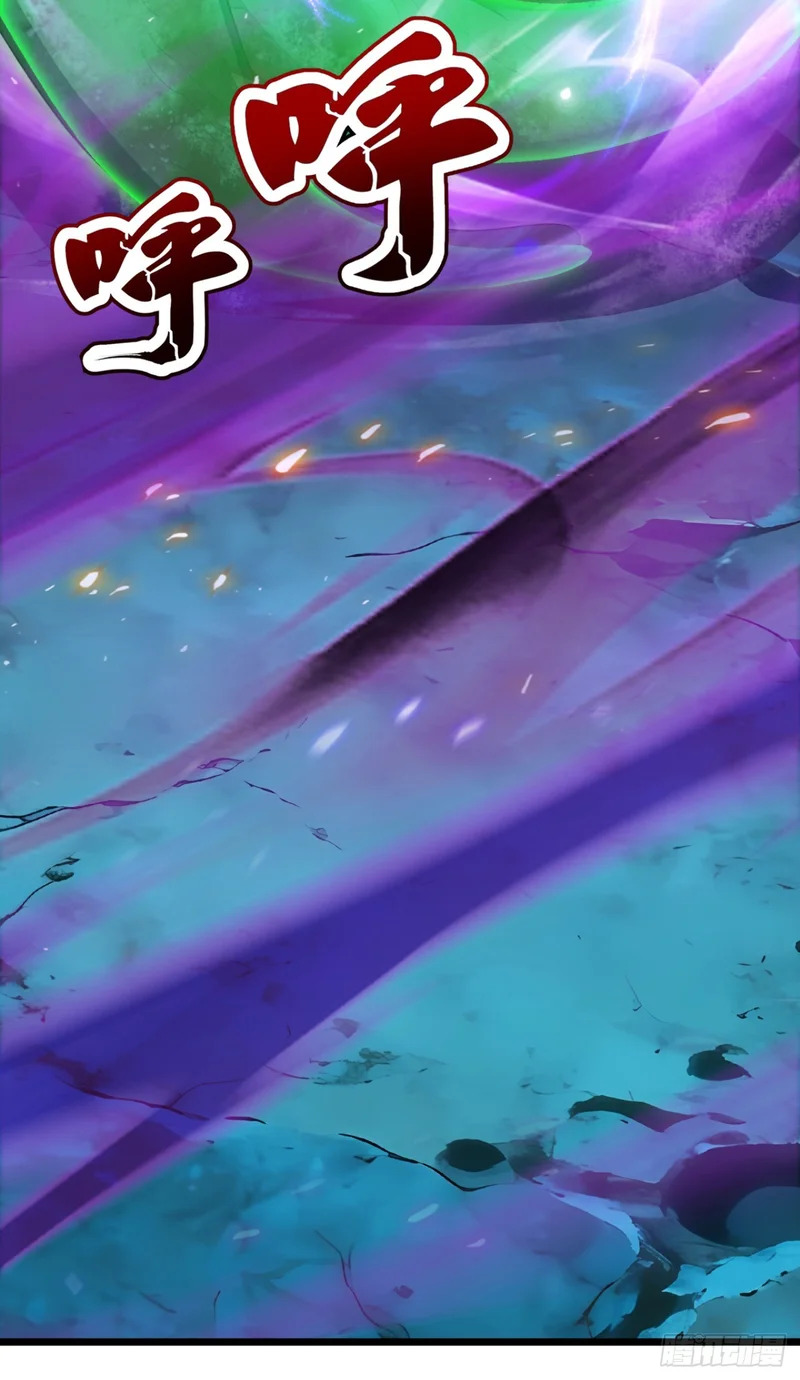 第104话 你的坟墓！ 第13页