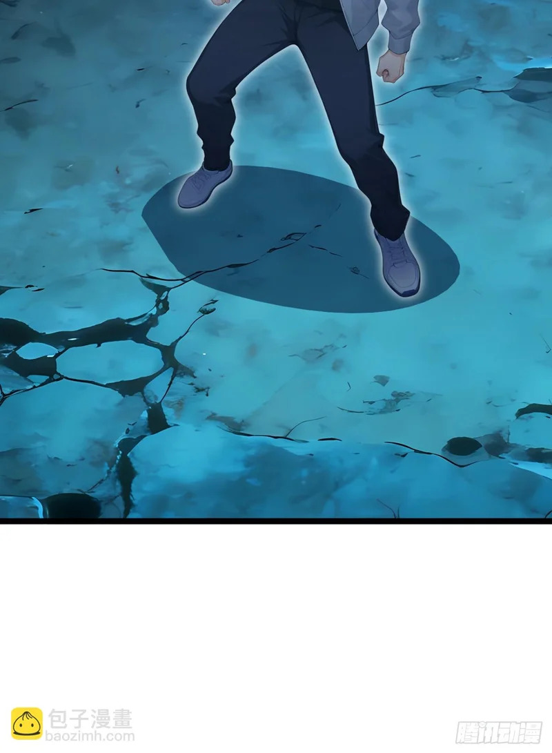第104话 你的坟墓！ 第28页