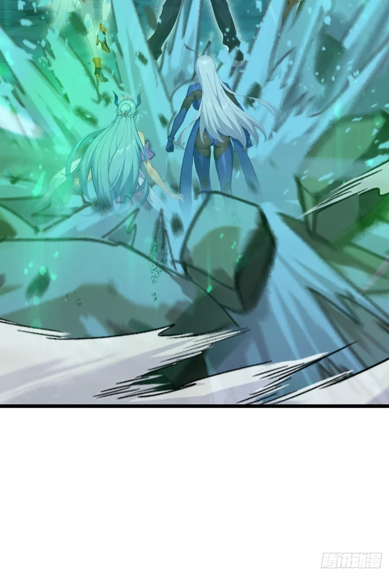 第104话 你的坟墓！ 第48页