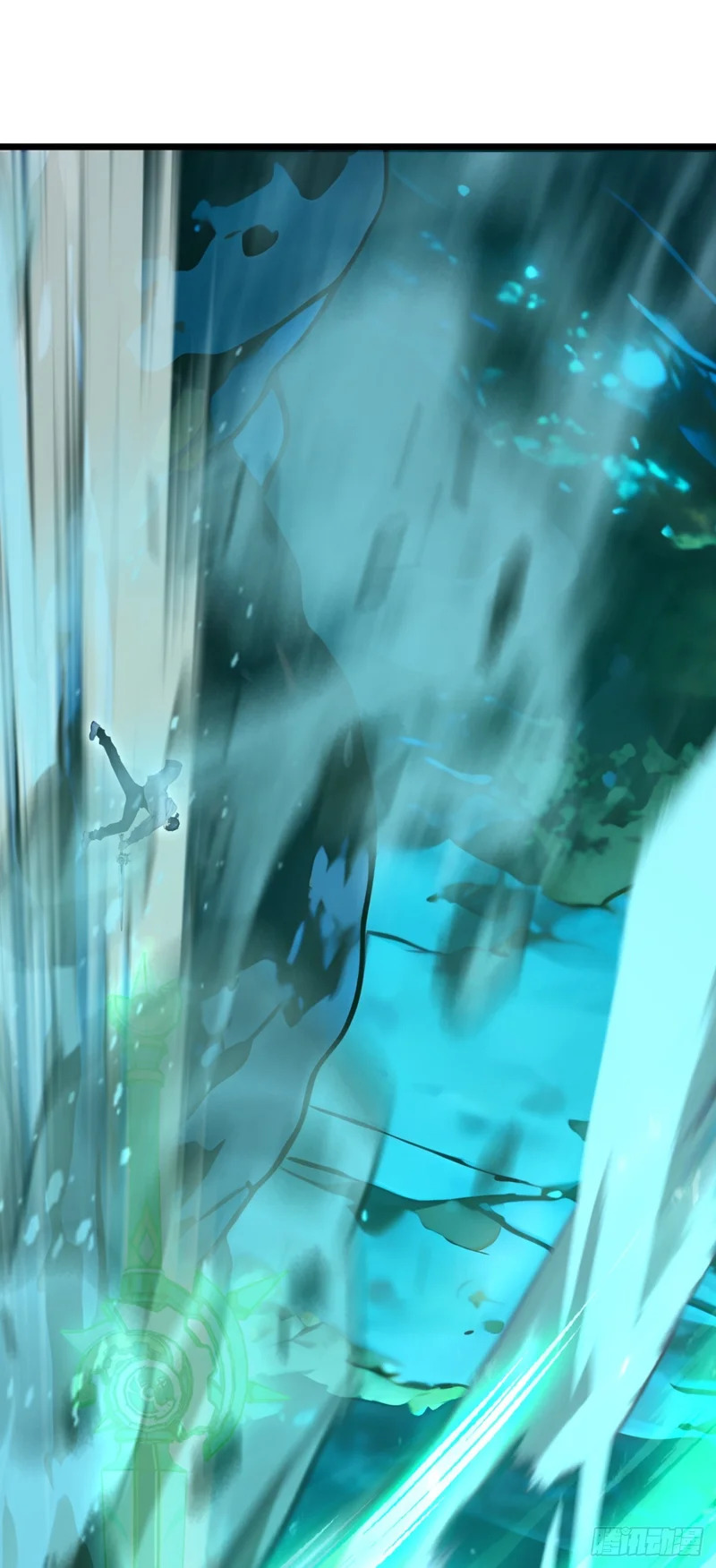 第105话 无尽地狱 第7页