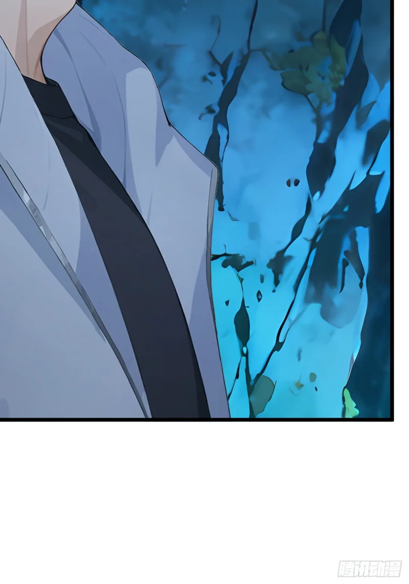 第105话 无尽地狱 第32页