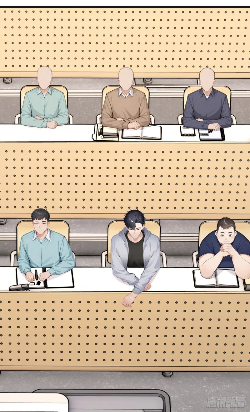第106话 女人的战争 第49页