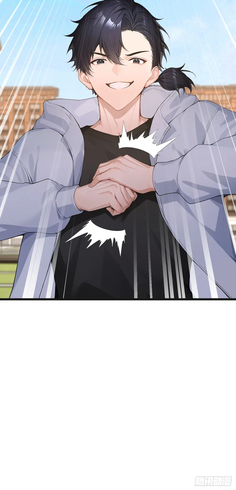 第107话 反败为胜！ 第14页