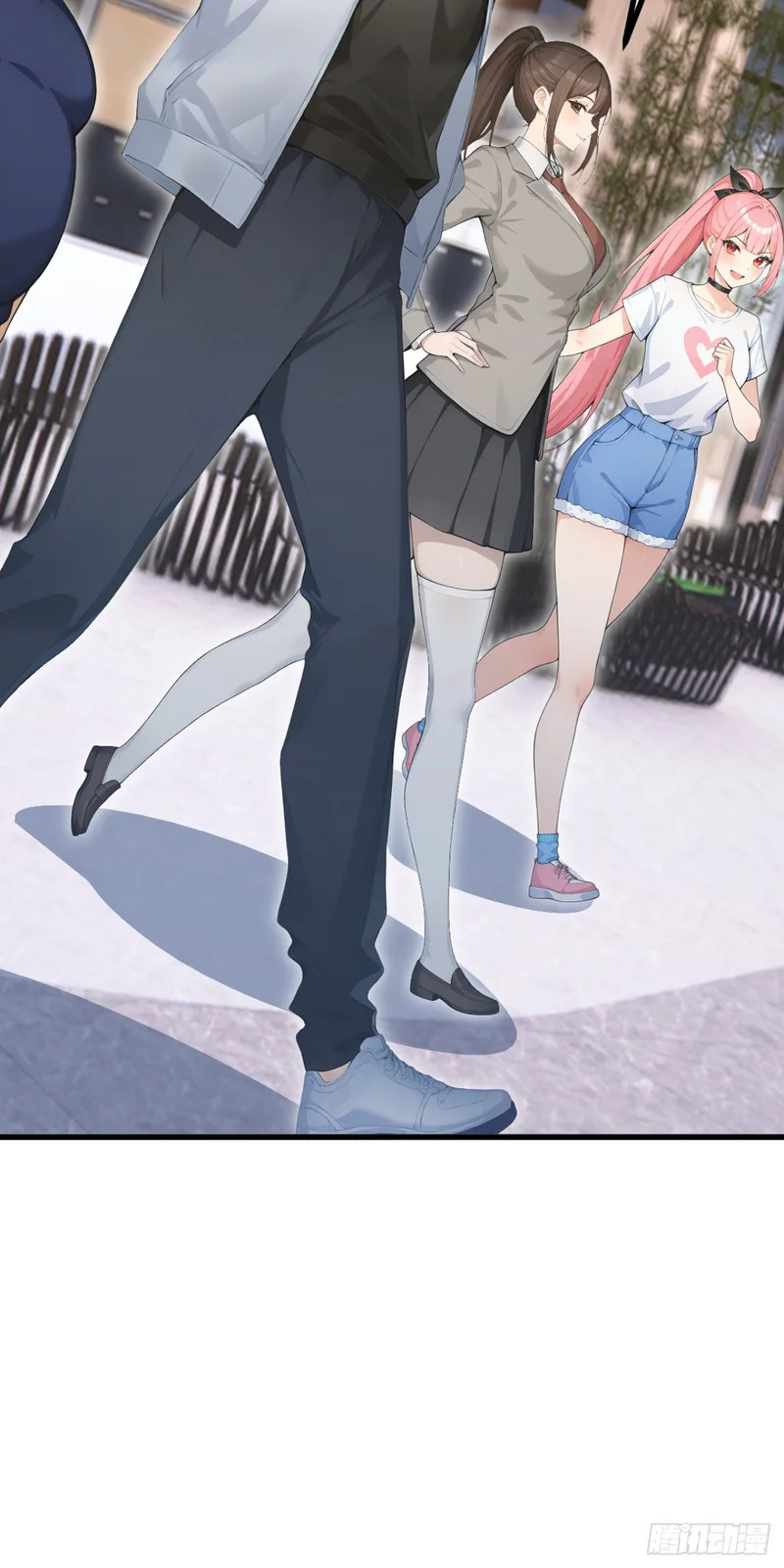 第109话 跟我玩偷袭？ 第10页