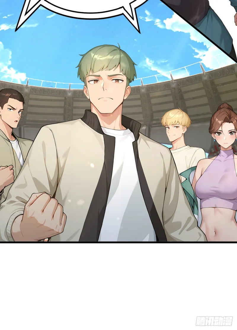 第109话 跟我玩偷袭？ 第15页