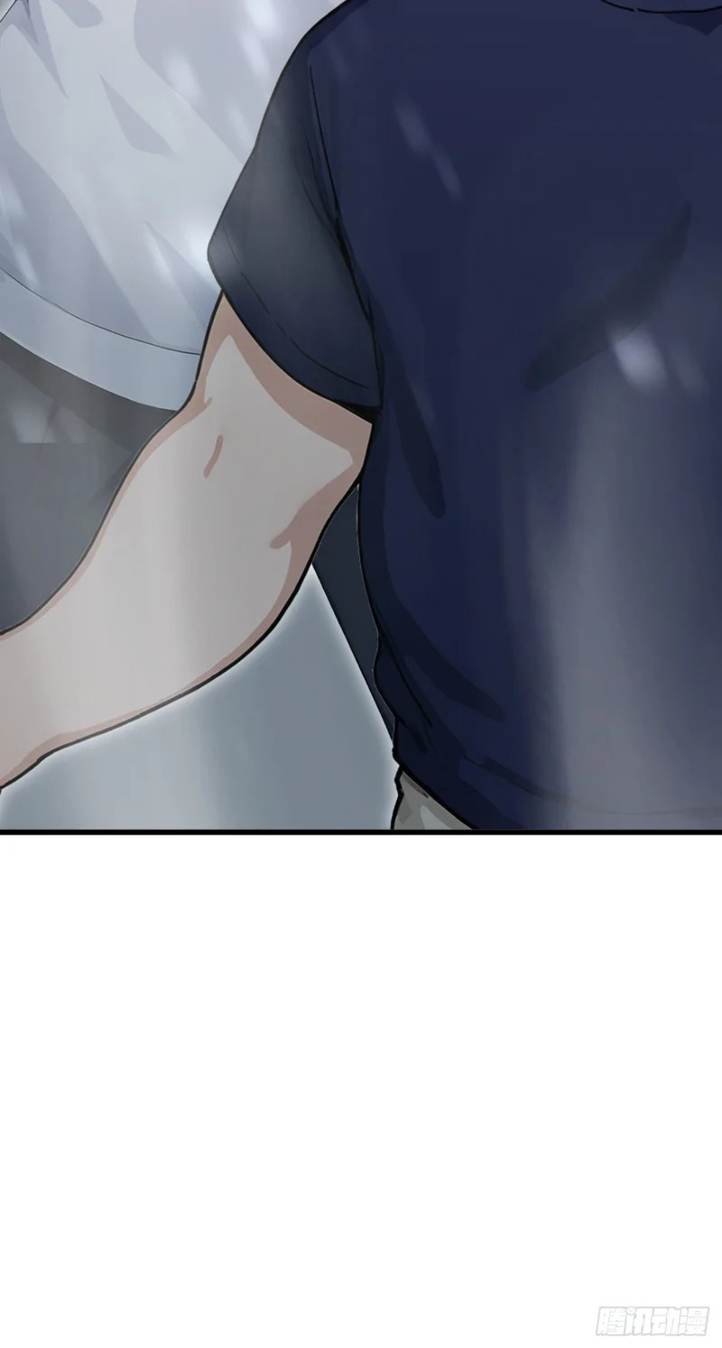 第111话 精神攻击？ 第4页