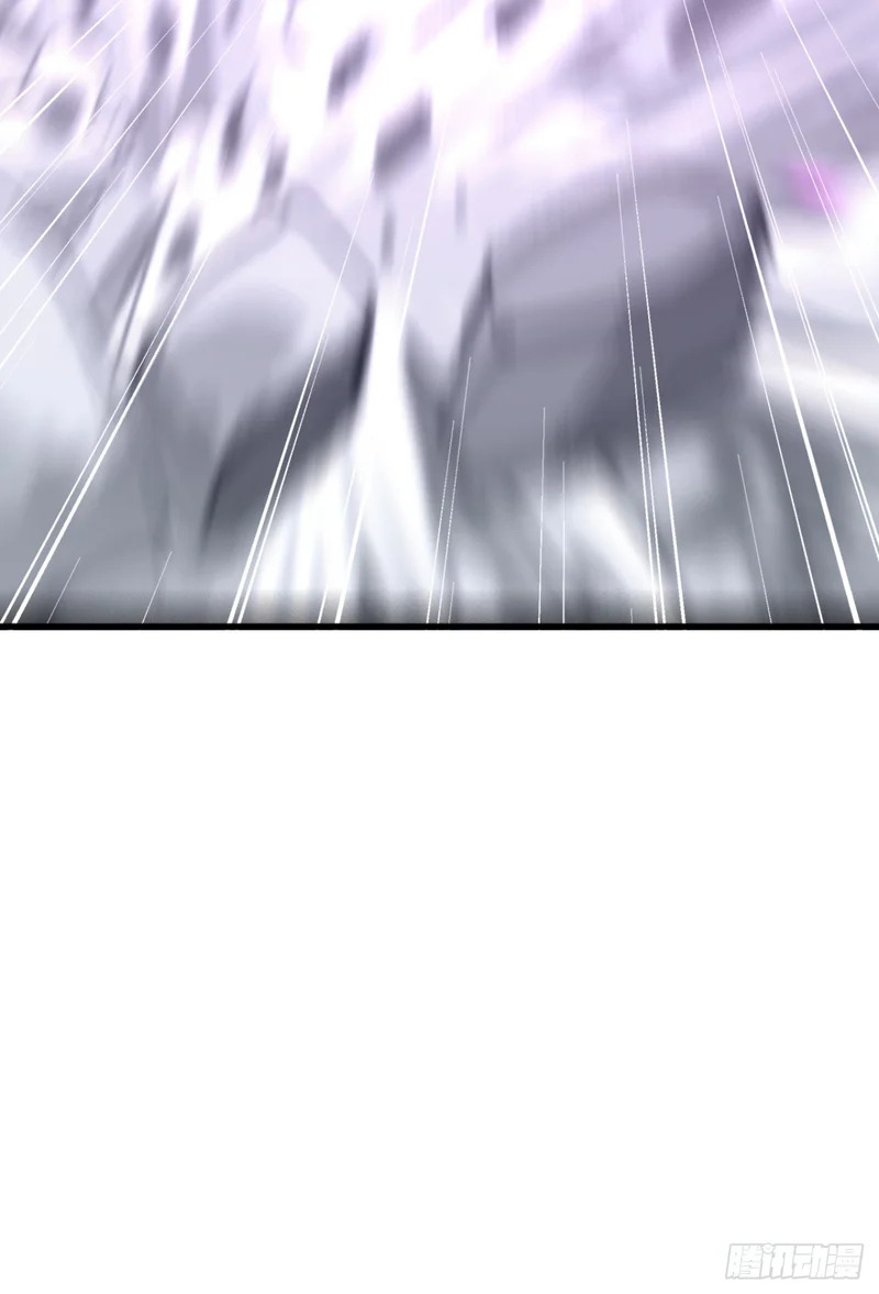 第111话 精神攻击？ 第52页