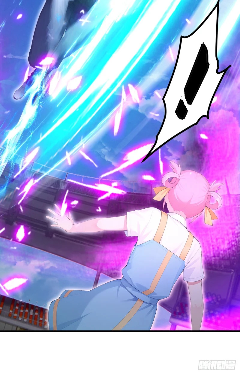 第112话 三只……傀儡？！ 第16页