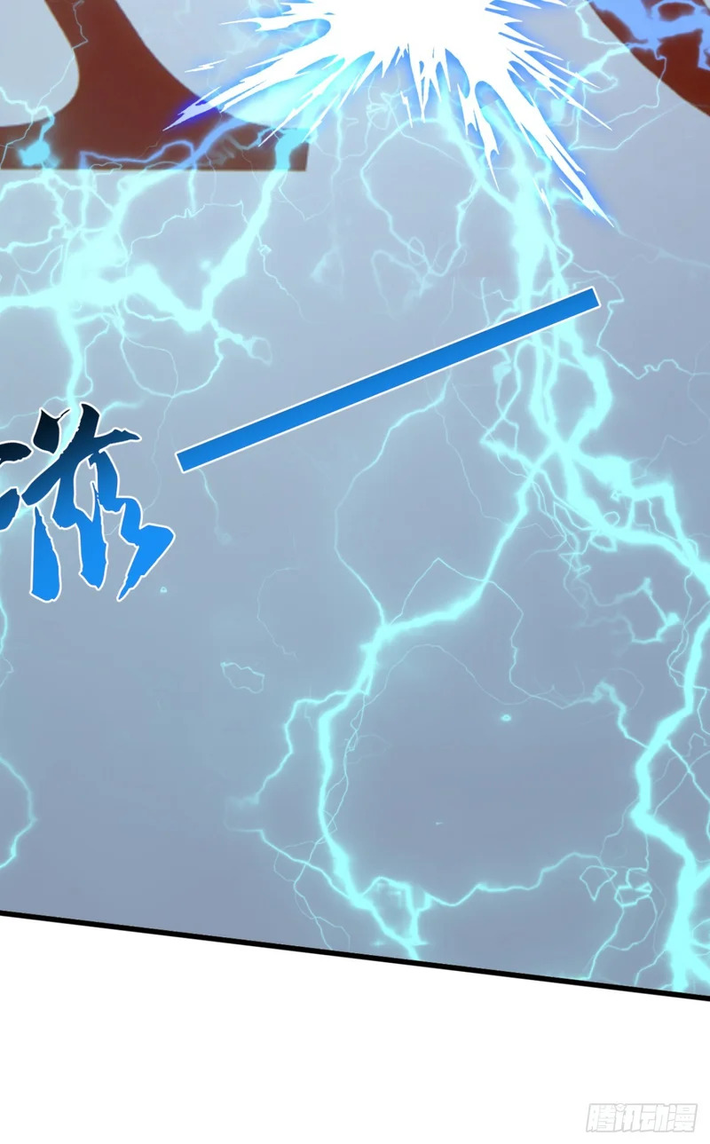 第113话 无名之辈？！ 第40页