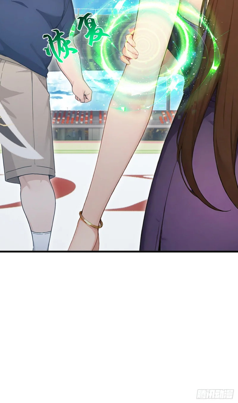 第113话 无名之辈？！ 第57页