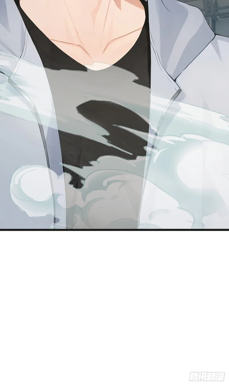 第114话 我的荣耀！ 第7页