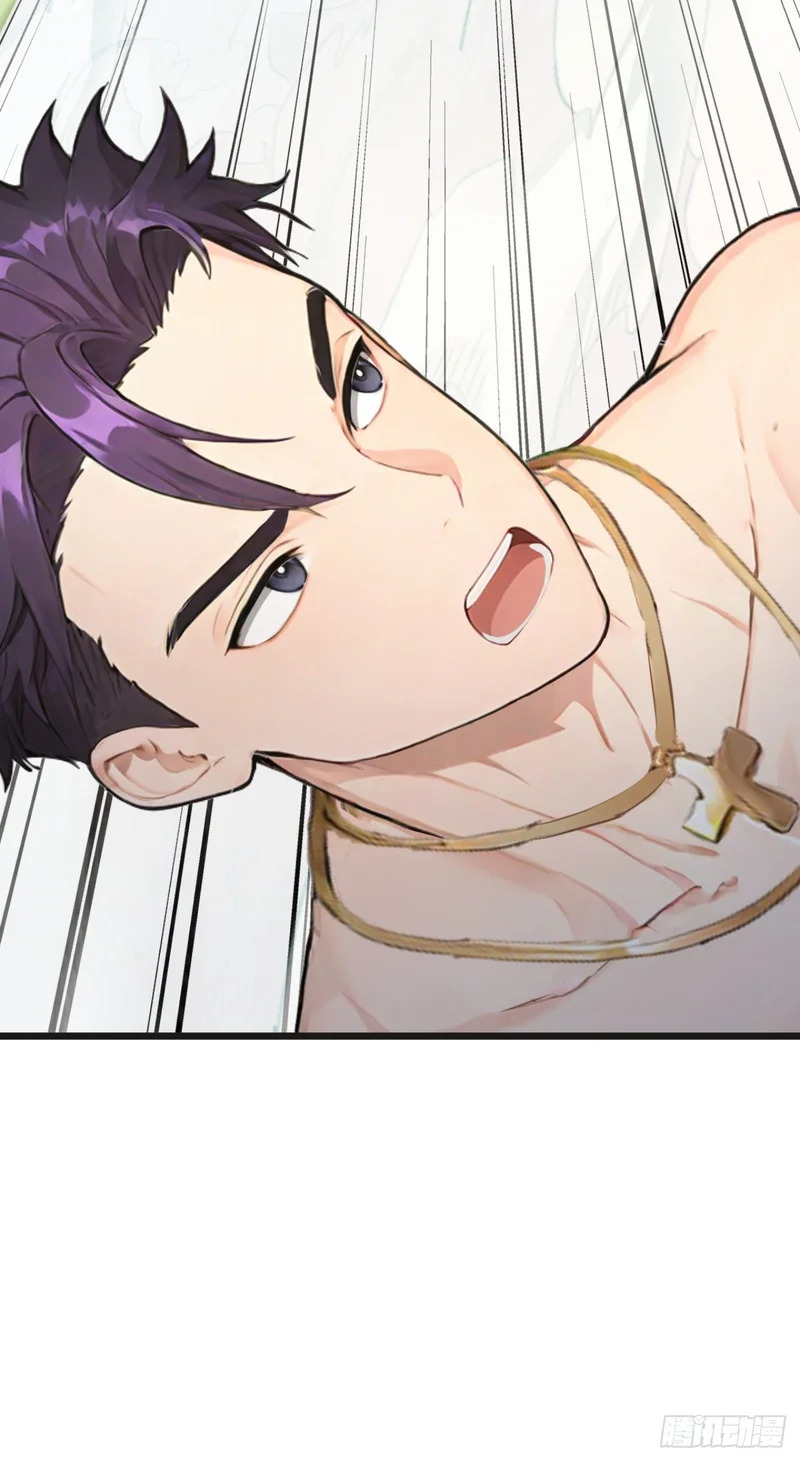 第114话 我的荣耀！ 第10页