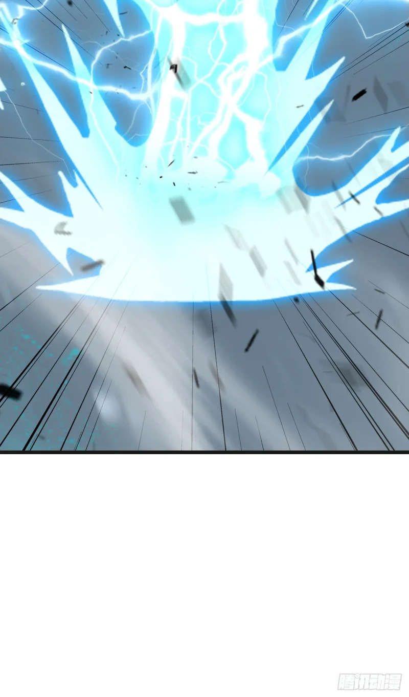 第114话 我的荣耀！ 第32页