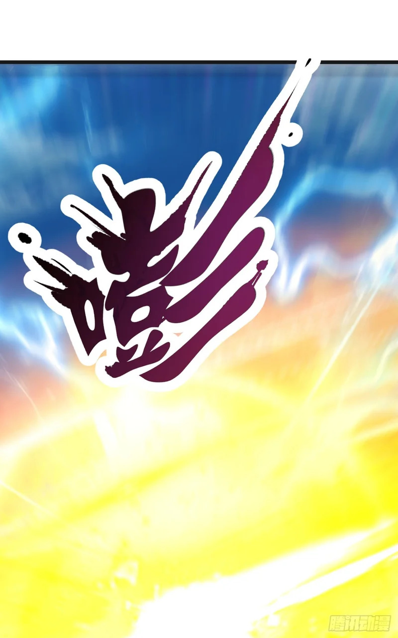 第114话 我的荣耀！ 第60页