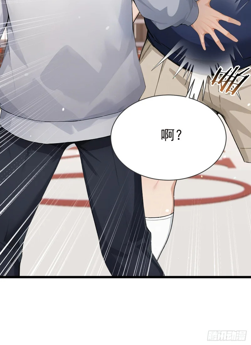 第115话 今晚不醉不归！ 第26页