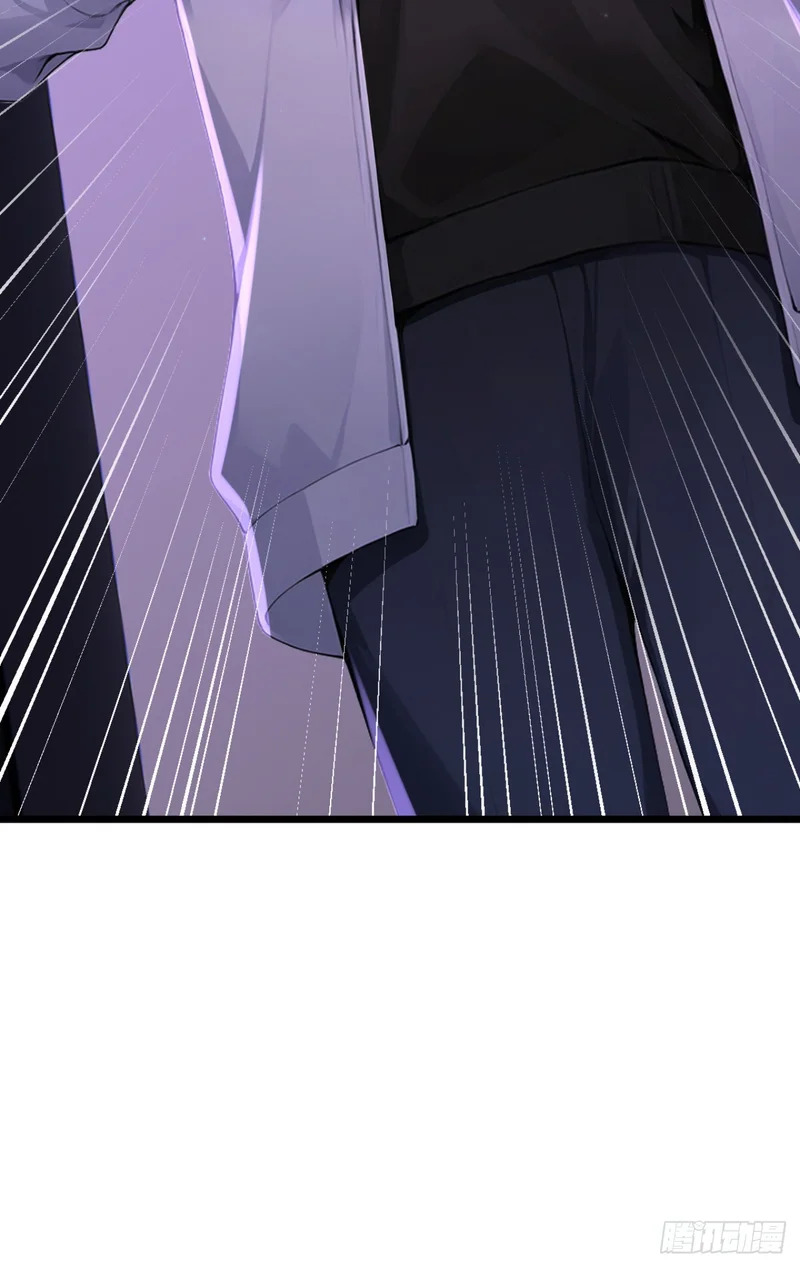 第115话 今晚不醉不归！ 第41页