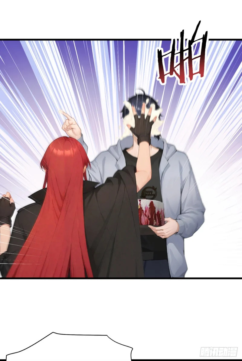 第115话 今晚不醉不归！ 第53页