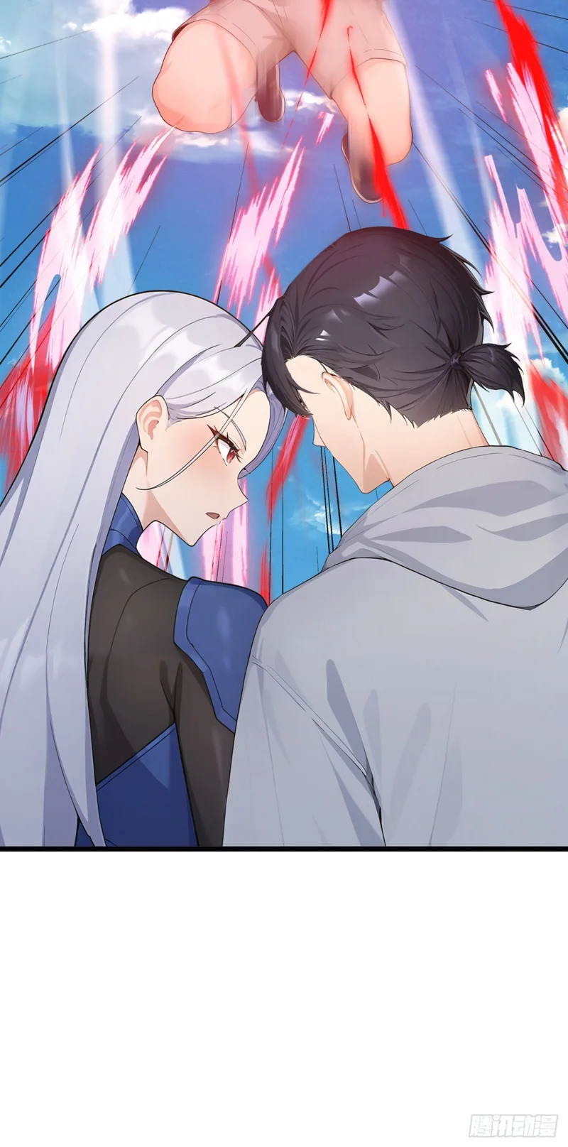 第116话 堂堂正正的打一场 第7页