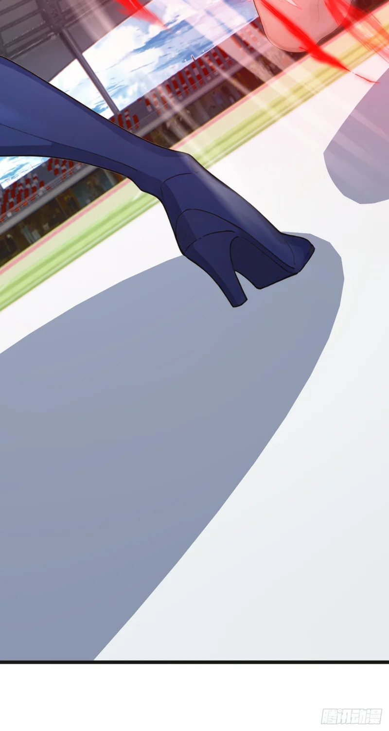第116话 堂堂正正的打一场 第13页