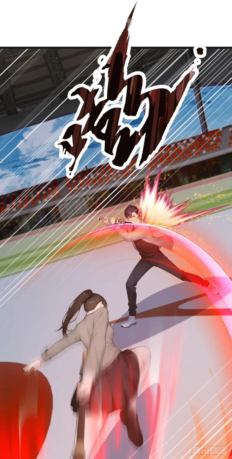第117话 这一战，不后悔！ 第2页
