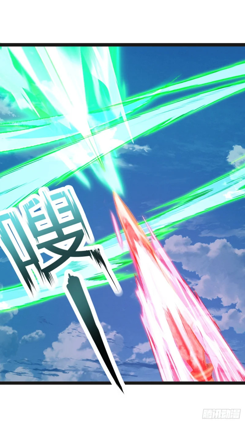 第117话 这一战，不后悔！ 第48页