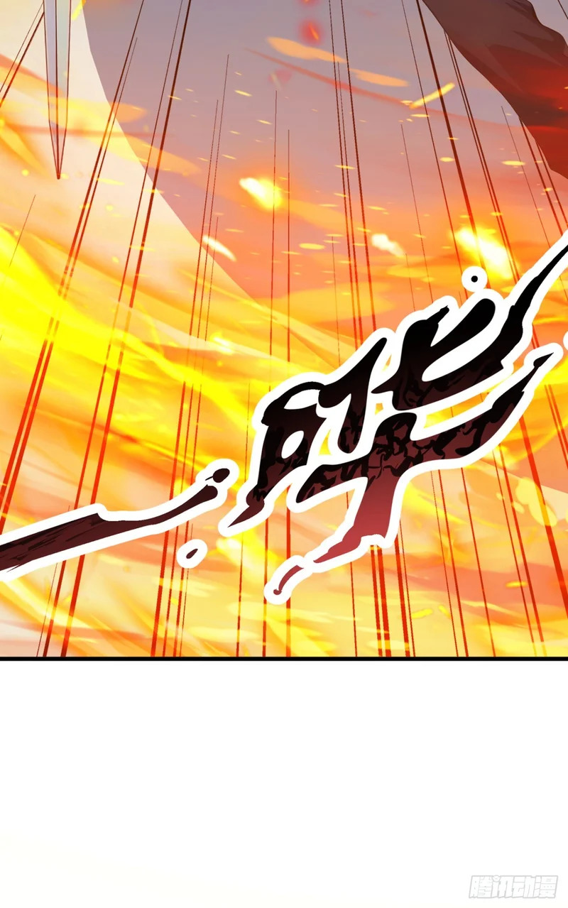 第118话 赌狗没有未来！ 第33页