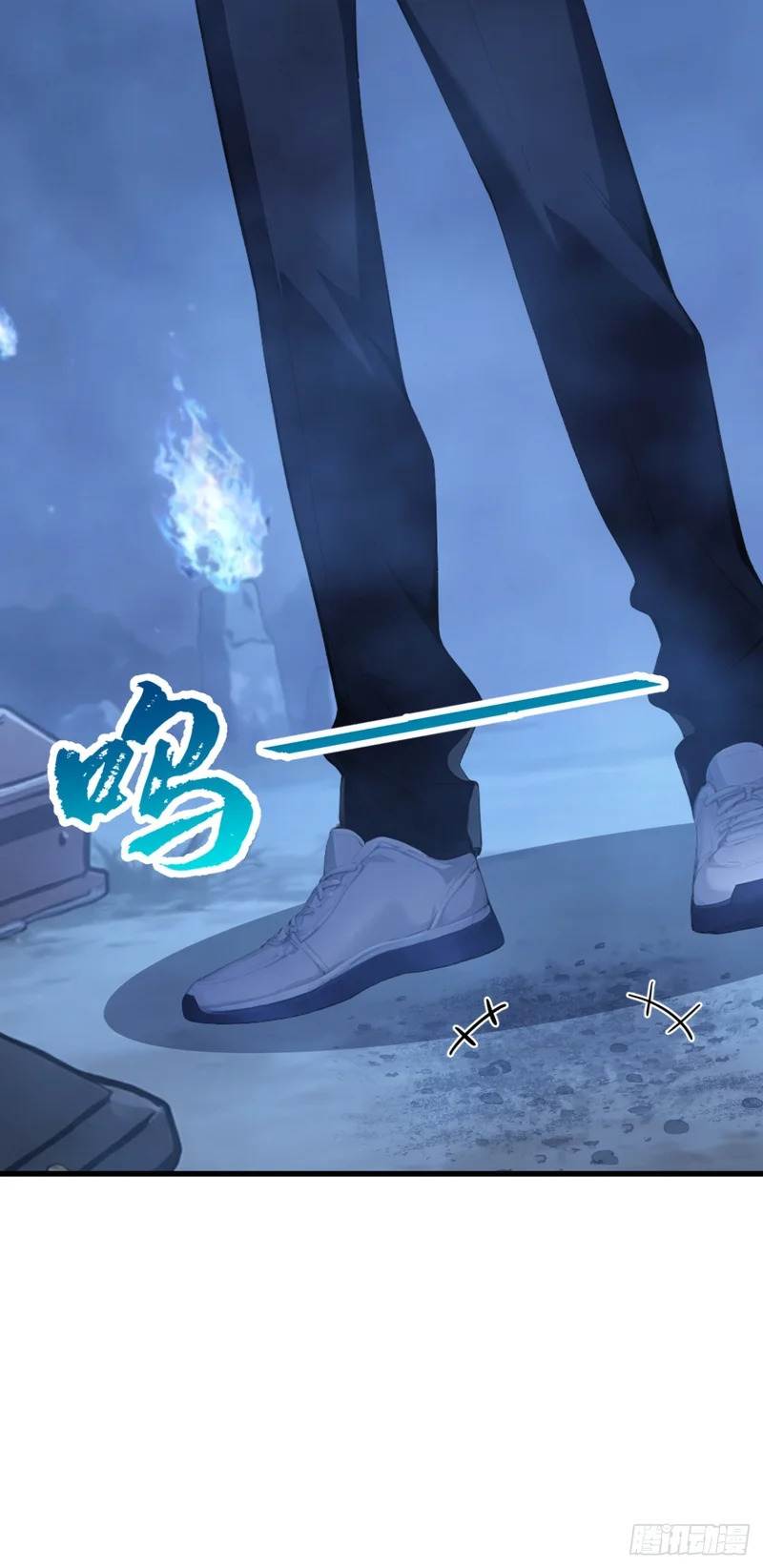 第120话 他是我们的人了 第63页