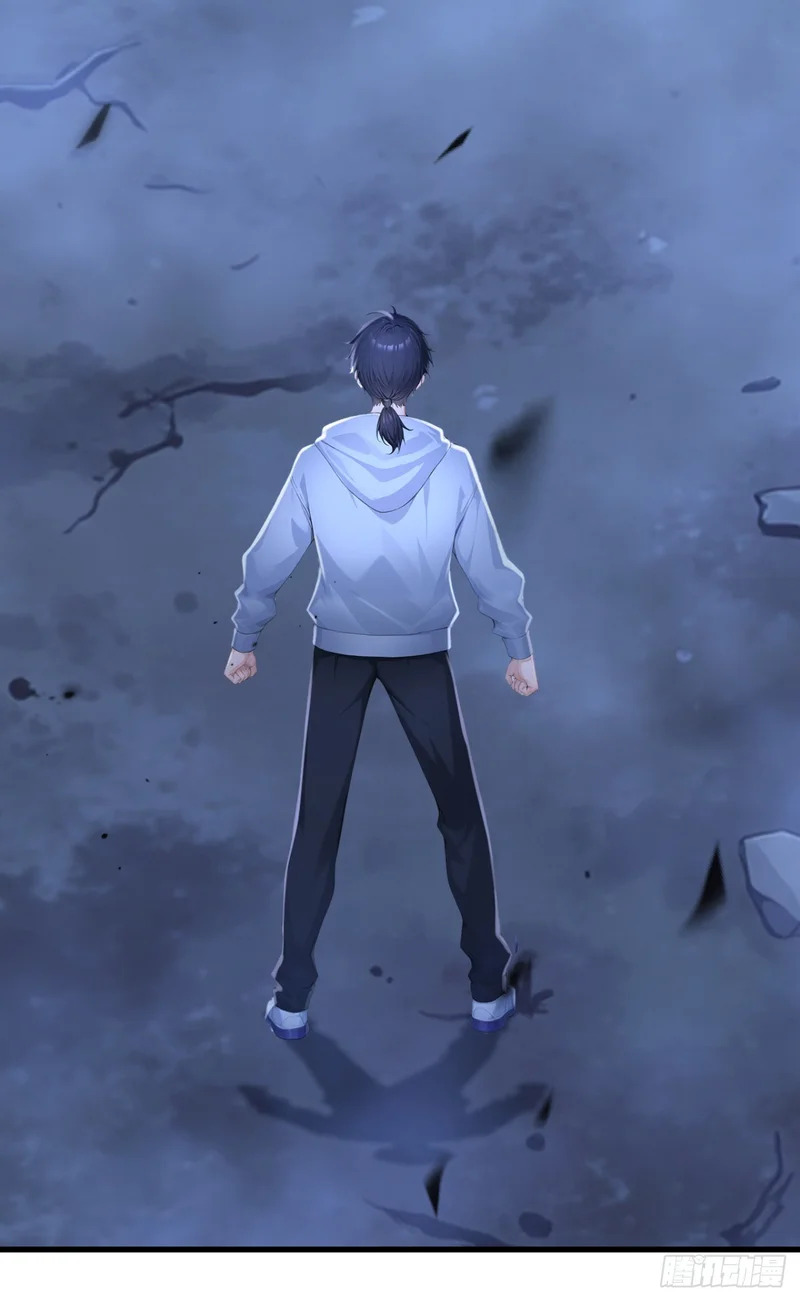 第121话 这一拳打爆你！ 第24页