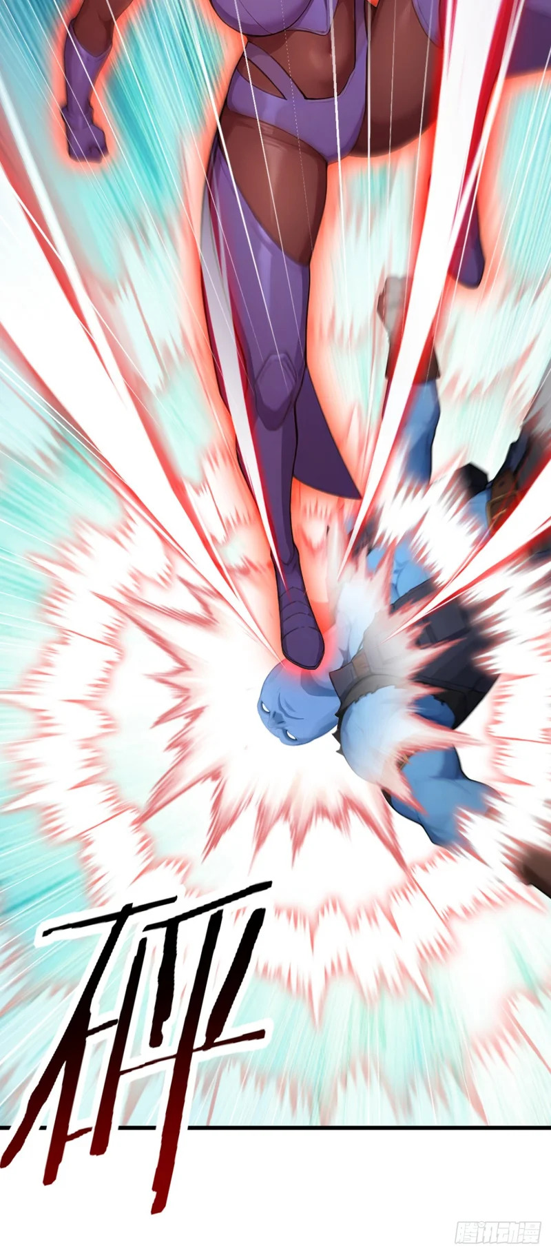 第121话 这一拳打爆你！ 第28页