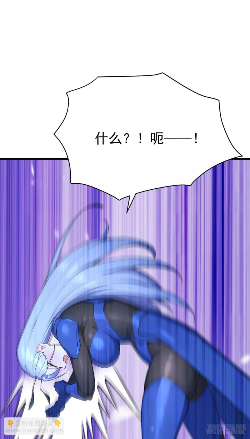 第121话 这一拳打爆你！ 第32页