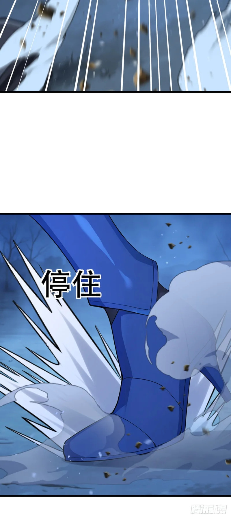 第121话 这一拳打爆你！ 第36页