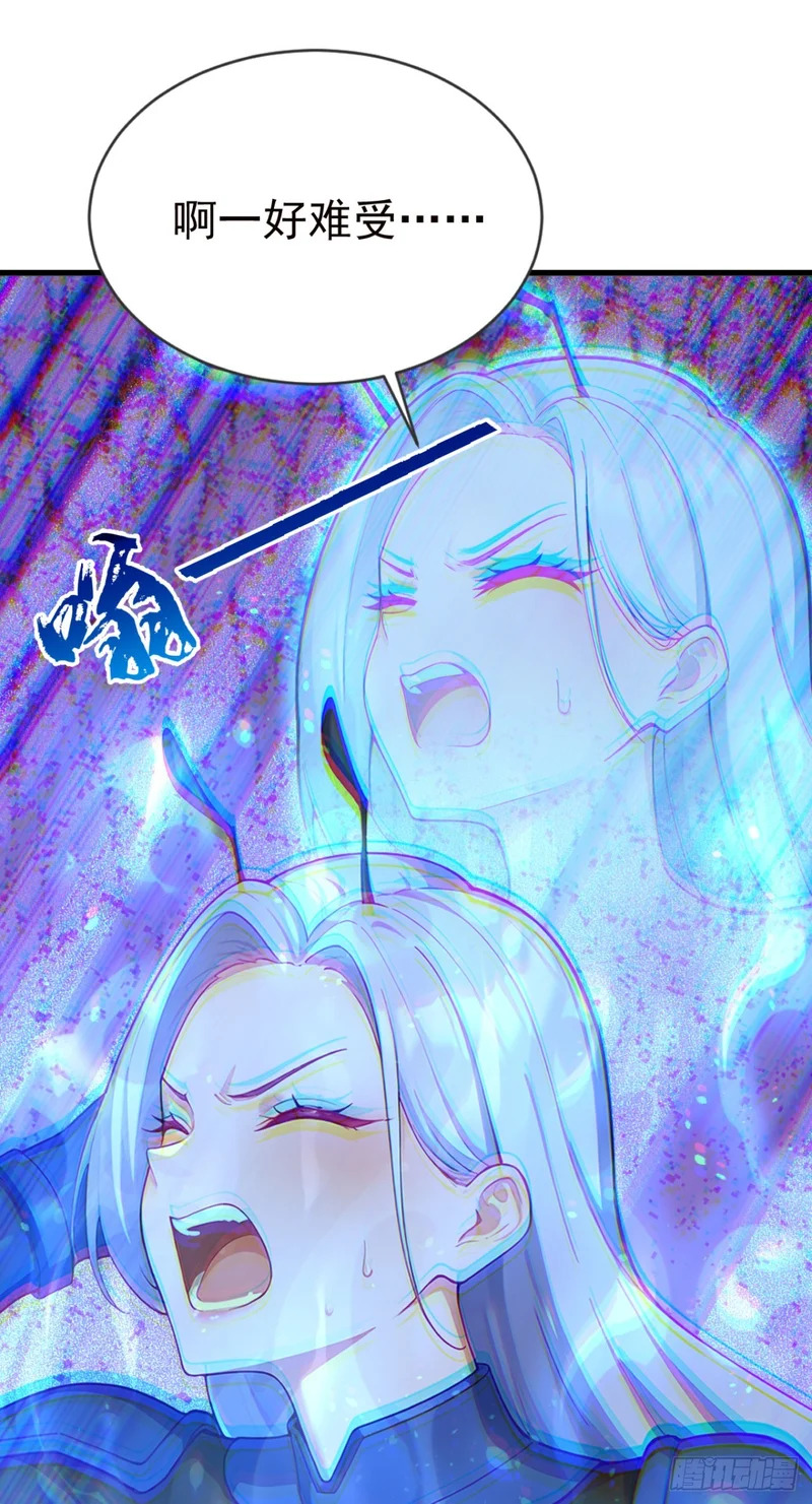 第121话 这一拳打爆你！ 第49页