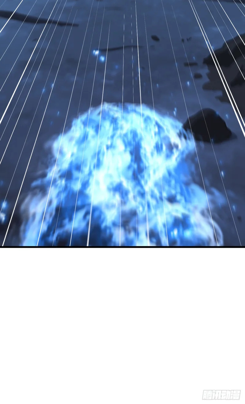 第121话 这一拳打爆你！ 第61页