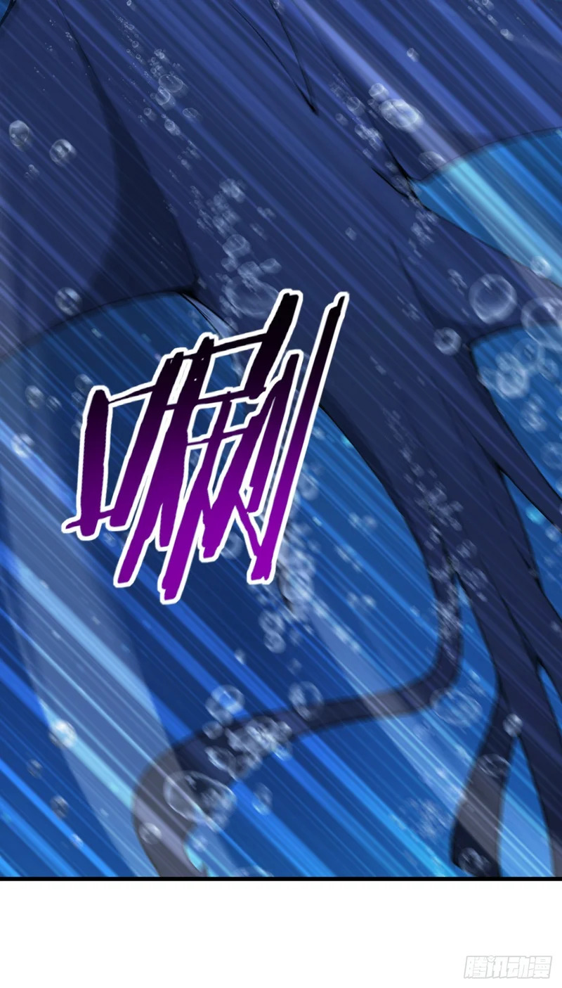 第122话 大半夜玩潜水？ 第65页