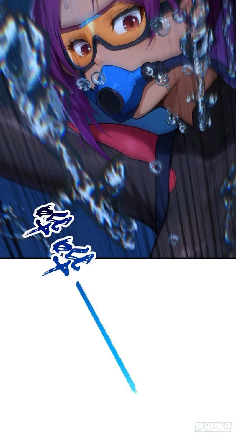 第123话 我们恐怕回不去了 第20页