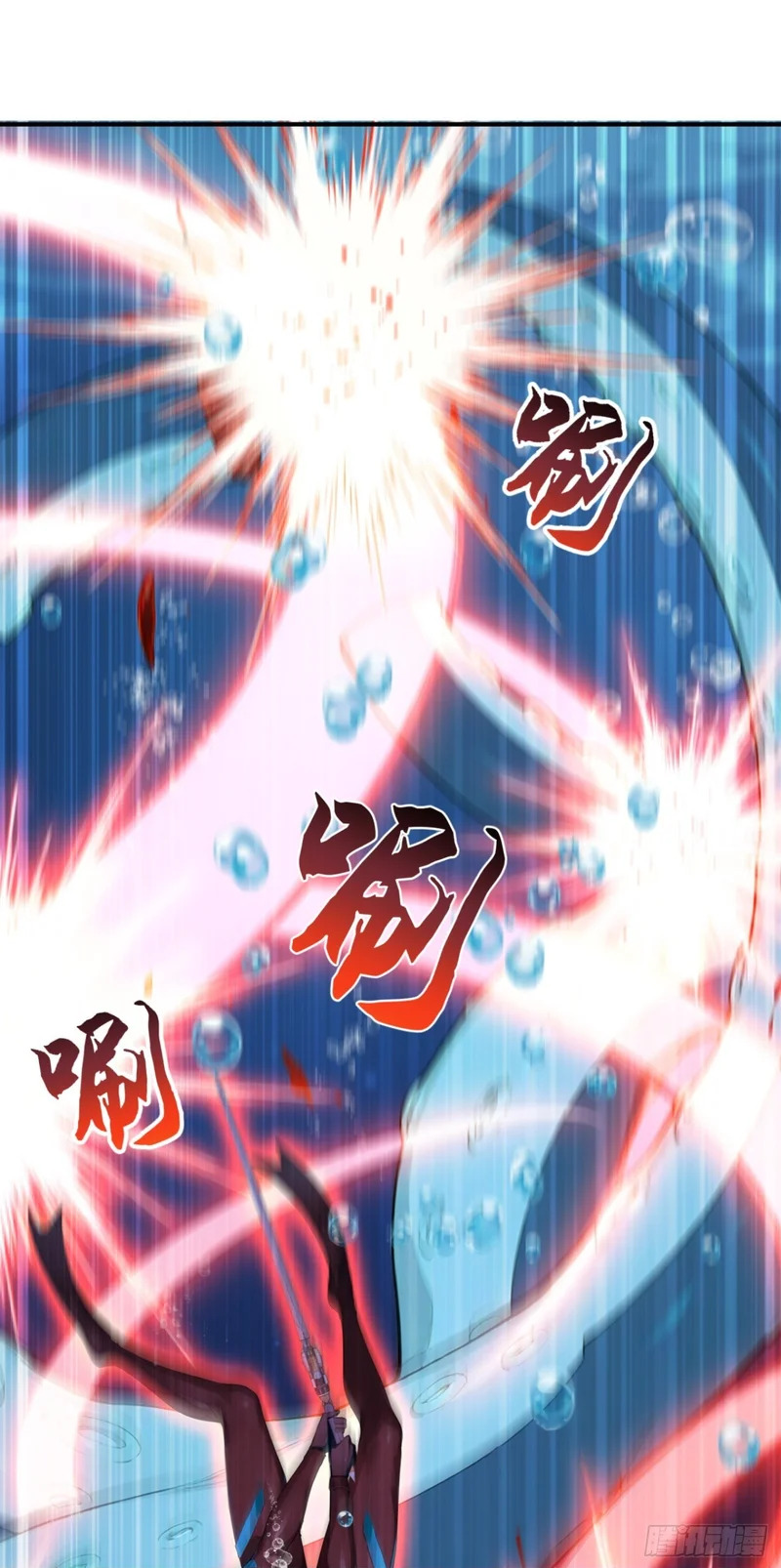 第123话 我们恐怕回不去了 第50页