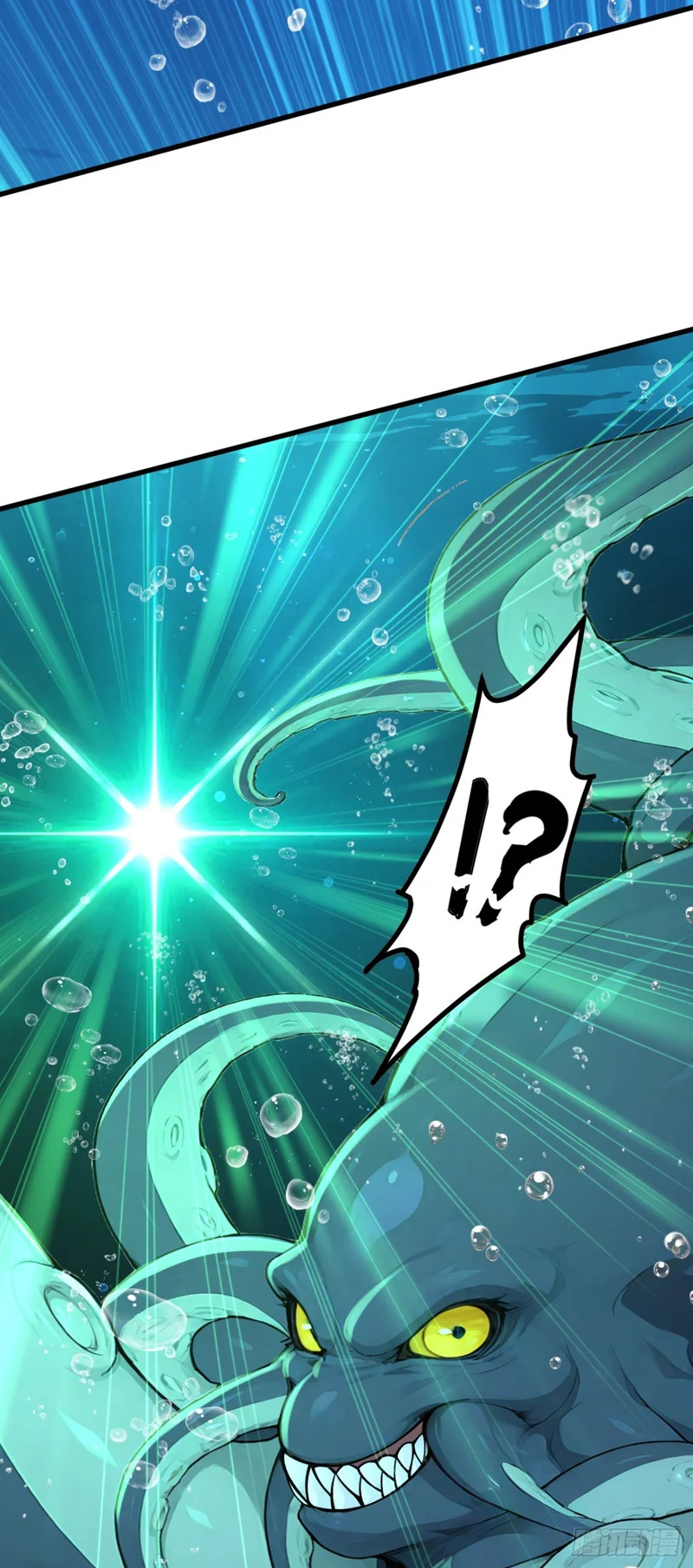 第124话 给亡魂谢罪吧！ 第30页